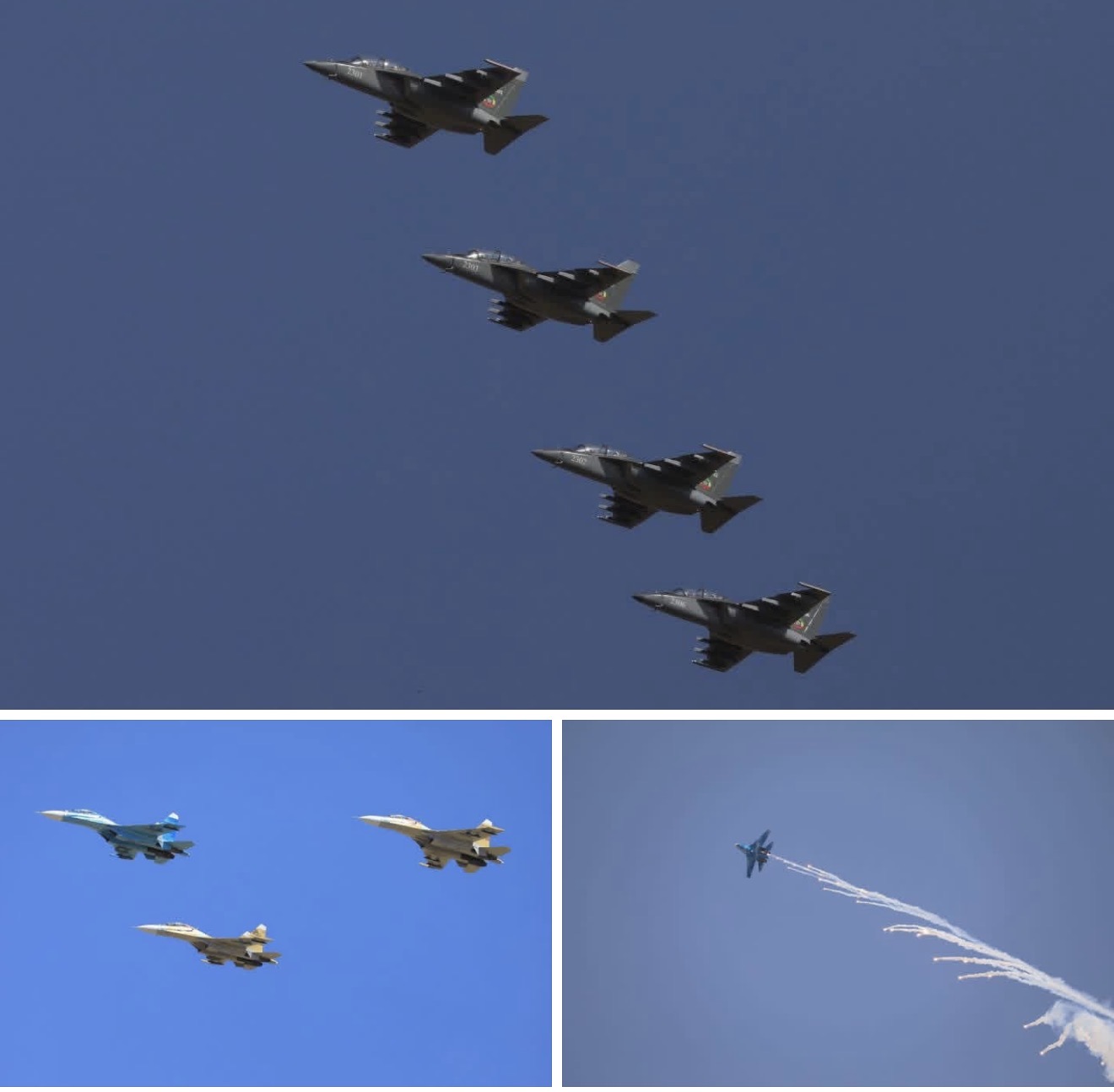 የኢትዮጵያ አየር ኃይል ከፍታ.